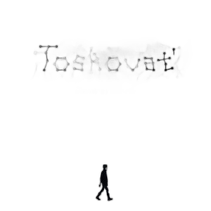 Toskovat'