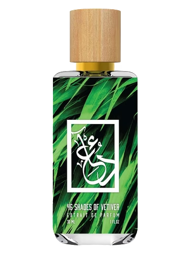 46 Shades of Vetiver