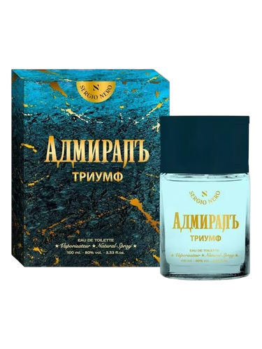 Admiral Triumph