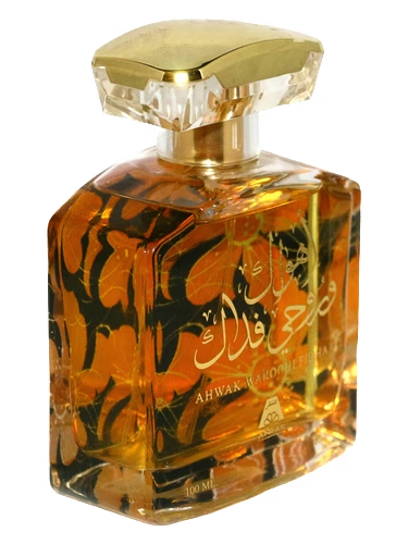 Ahwak Aroohi Fidhak