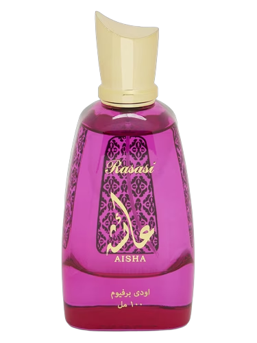 Aisha