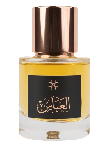 Al Abbas