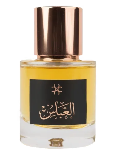 Al Abbas by Caravana Luxury