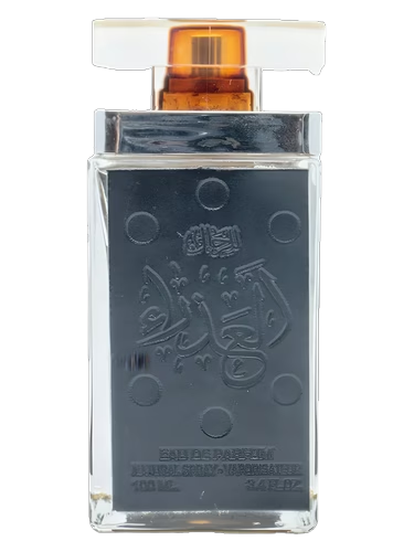 Al Azra'a Black