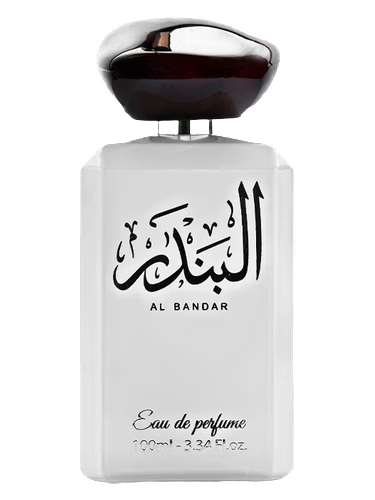 Al-Bander