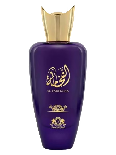 Al Fakhama