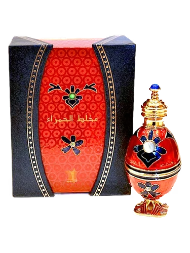 Al Hamra