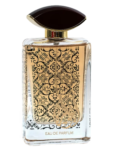 Al Jawhara