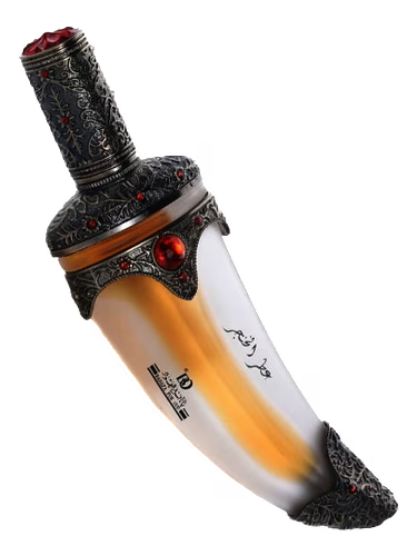 Al Khanjar Perfume