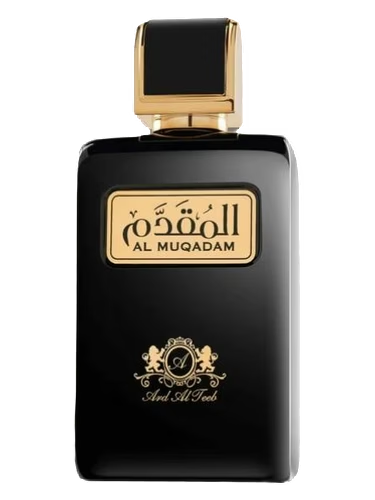 Al Muqadam