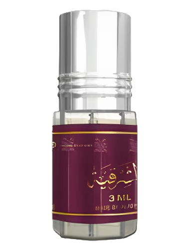 Al Shariga by ALREHAB PERFUMES