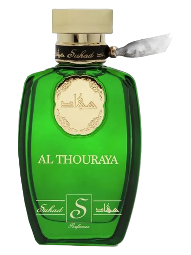 Al-Thouraya