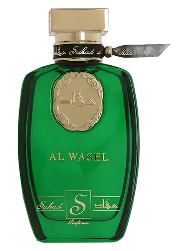 Al Wasel