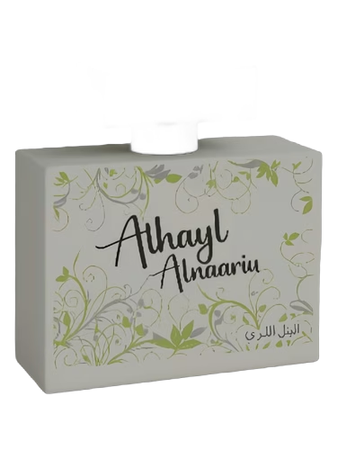 Alhayl Alnaariu by Tharawat