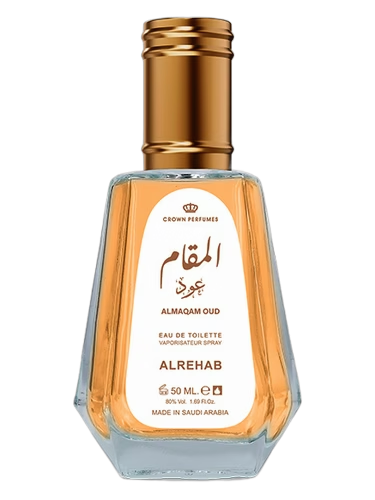Almaqam Oud
