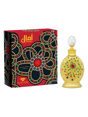 Amal