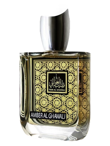 Amber Al Ghawali