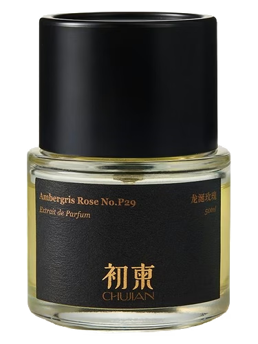 Ambergris Rose No.P29 龙涎玫瑰