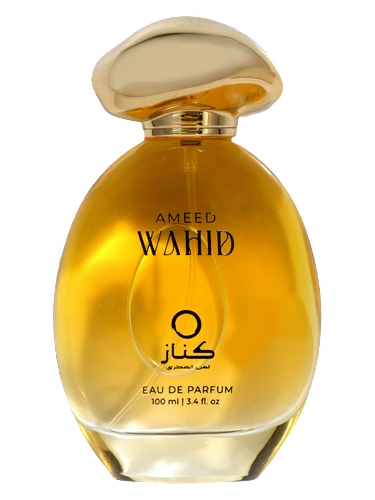 Ameed Wahid