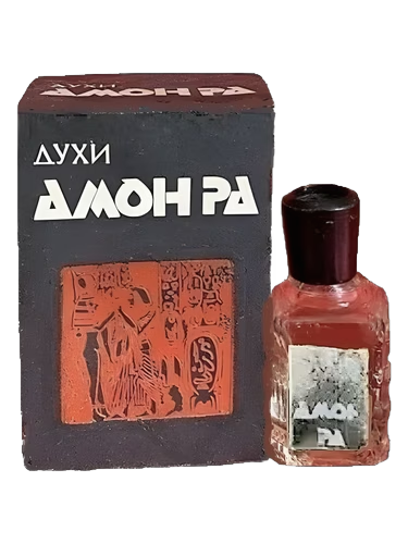 Амон Ра (Amon Ra)
