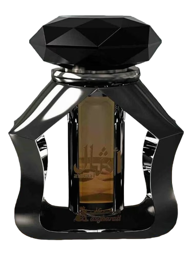 Amsaal Attar
