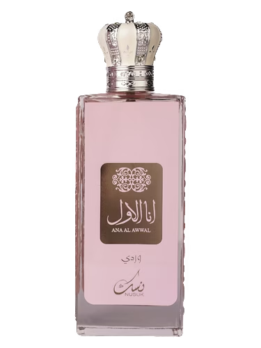 Ana Al Awwai Pink