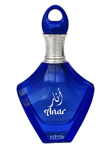 Anar by Nabeel