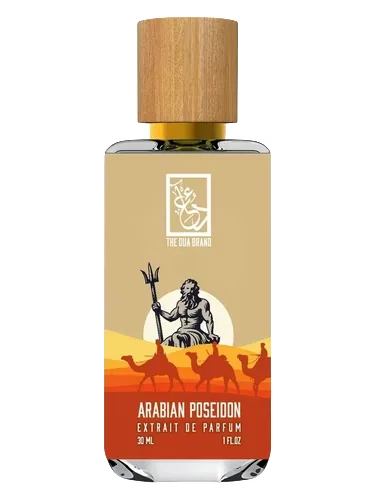 Arabian Poseidon by The Dua Brand