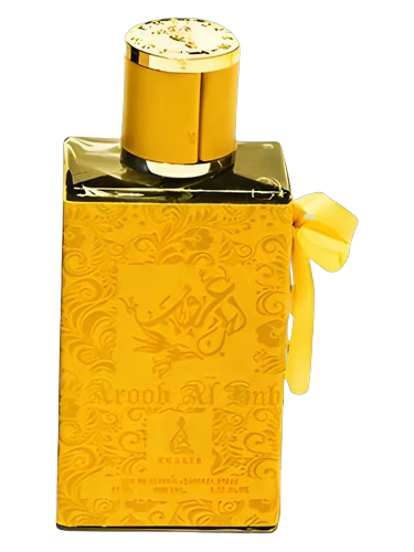 Aroob Al Hub by Khalis