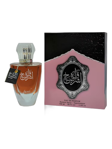 Ashraqah Sabah by Sarahs Creations
