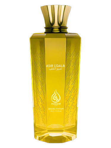Asir L’Qalb