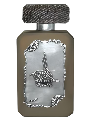 Ateeq by Junaid Perfumes
