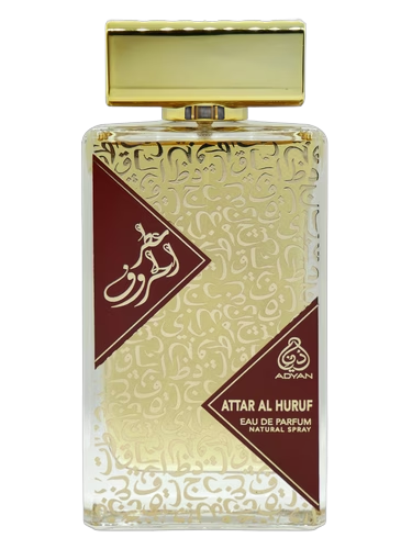 Attar Al Huruf by Adyan by Anfar