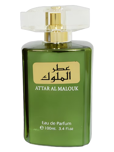 Attar Al Malouk