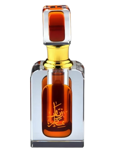 Attar-e-Ziar