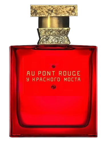 Au Pont Rouge (У красного моста)
