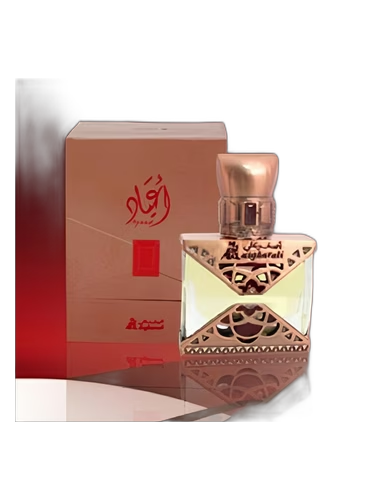 Ayaad Attar