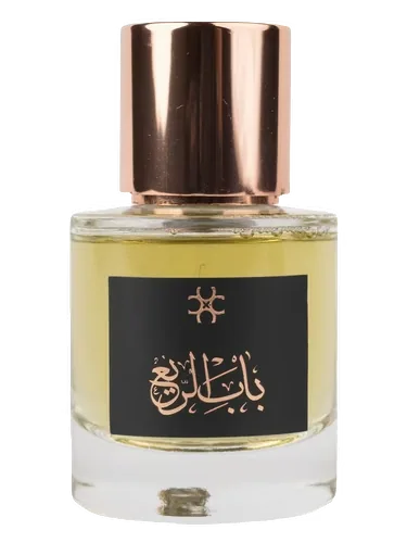 Bab Al Ree by Caravana Luxury