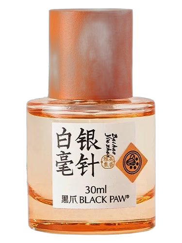 Baihao Yinzhen 白毫银针