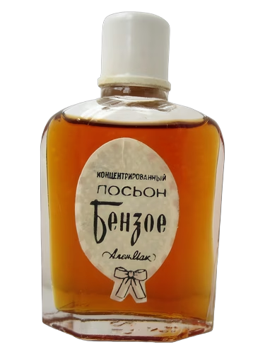 Benzoin - Бензое