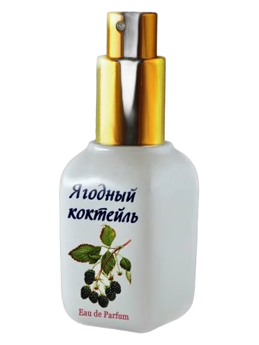 Berry Cocktail (Ягодный Kоктейль)
