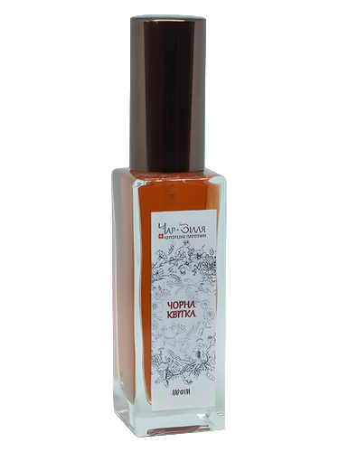 Black Flower / Чорна квітка