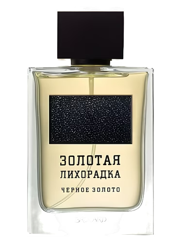 Черное Золото (Black Gold)
