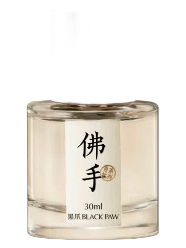 Buddha's Hand 佛手