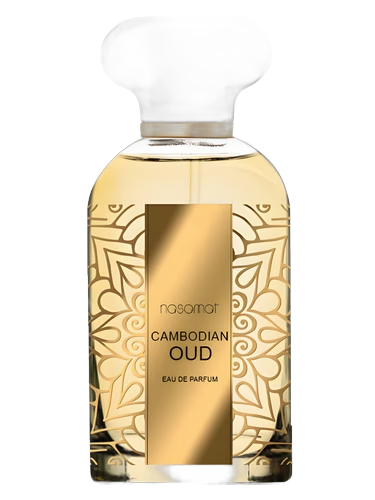 Cambodian Oud