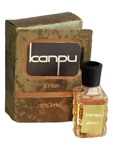 Капри - Capri