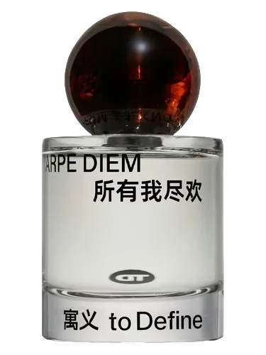 Carpe Diem 所有我尽欢 by To Define 寓义