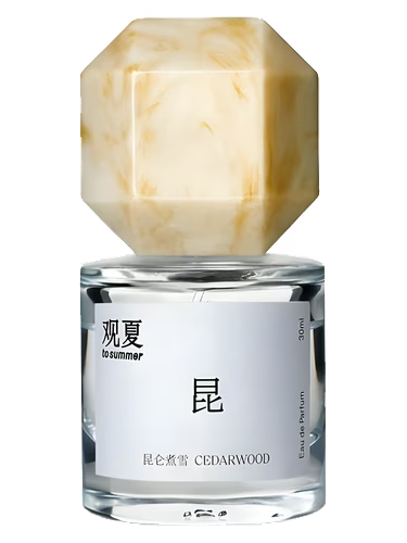 Cedarwood 昆仑煮雪