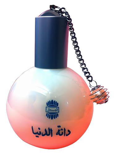 Daanat Al Duniya