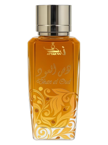 Dahn al oud